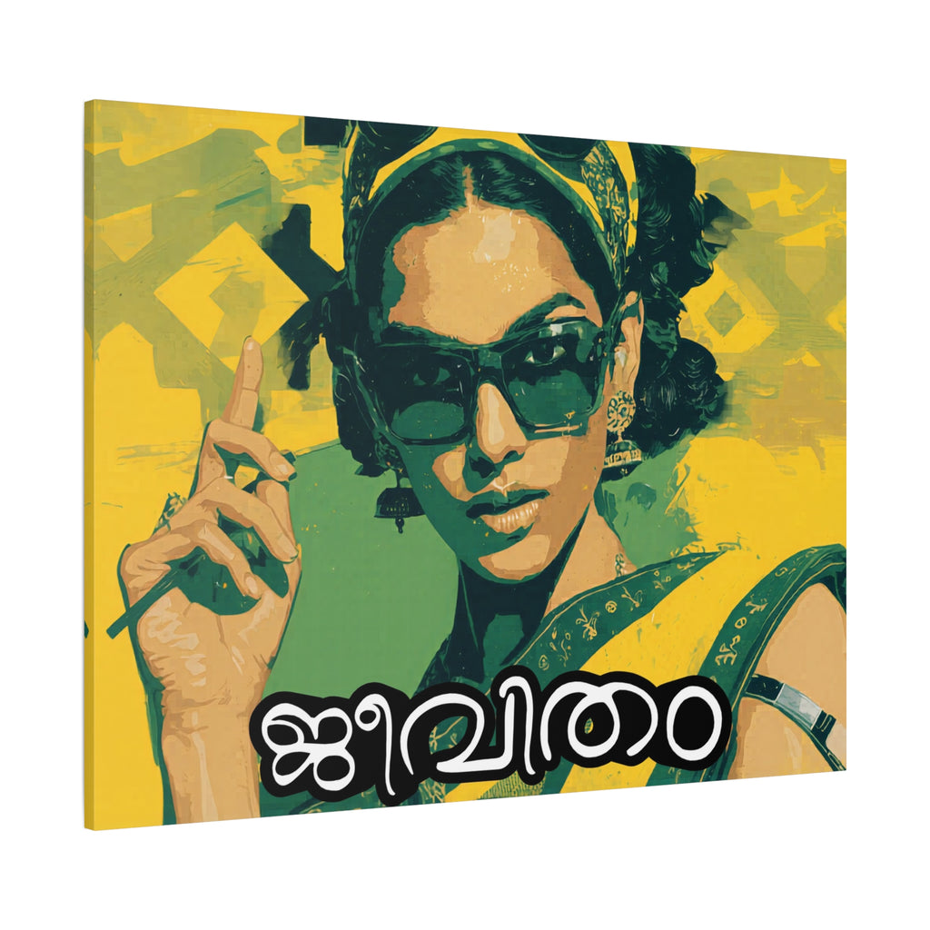 Jeevitham Canvas Print