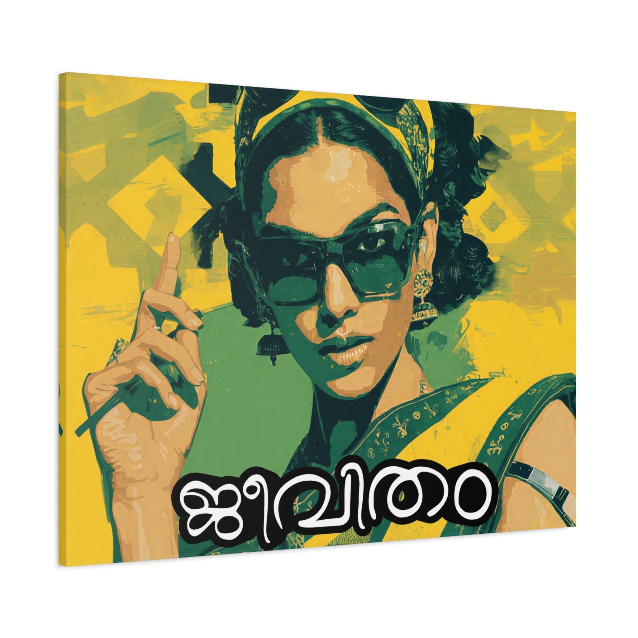 Jeevitham Canvas Print
