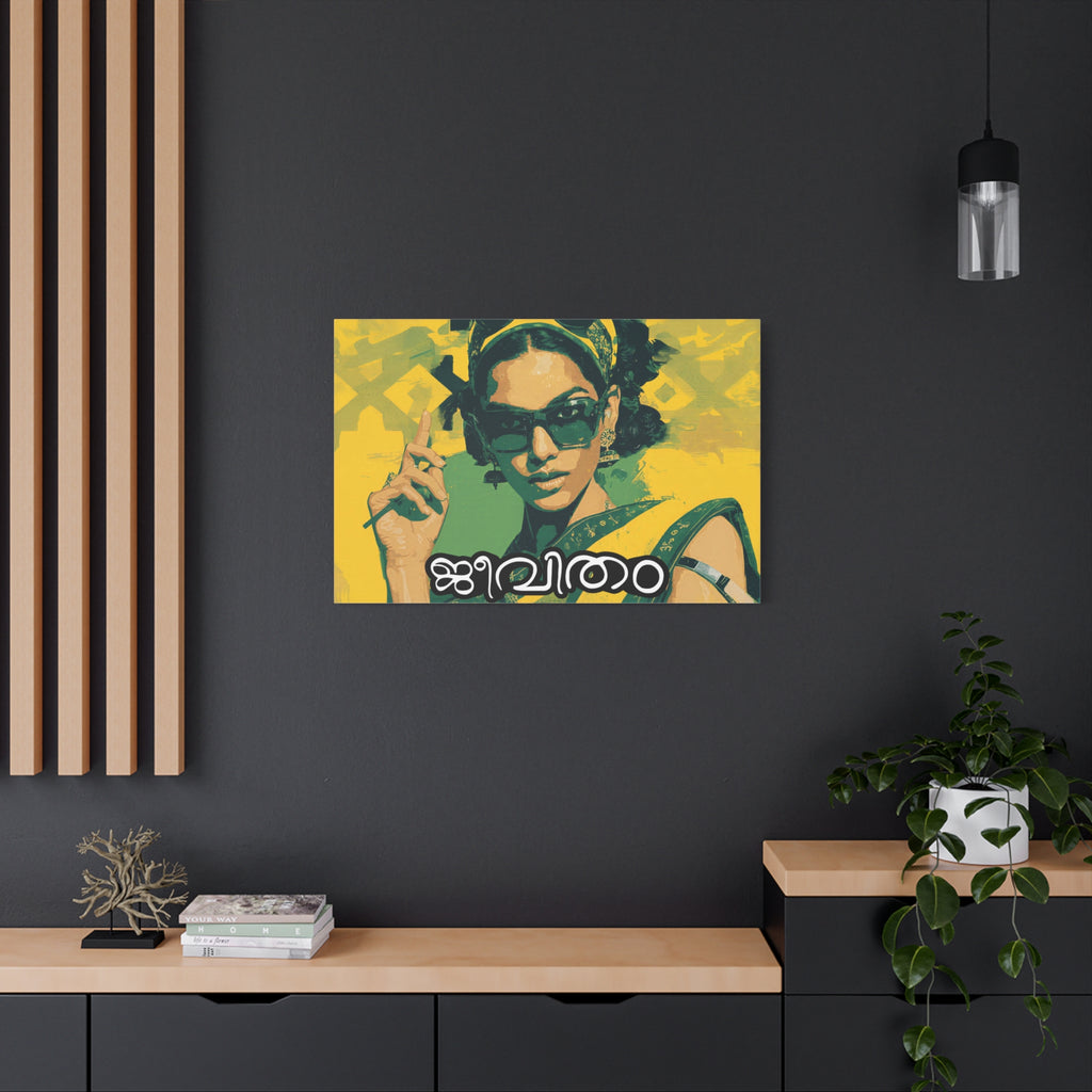 Jeevitham Canvas Print