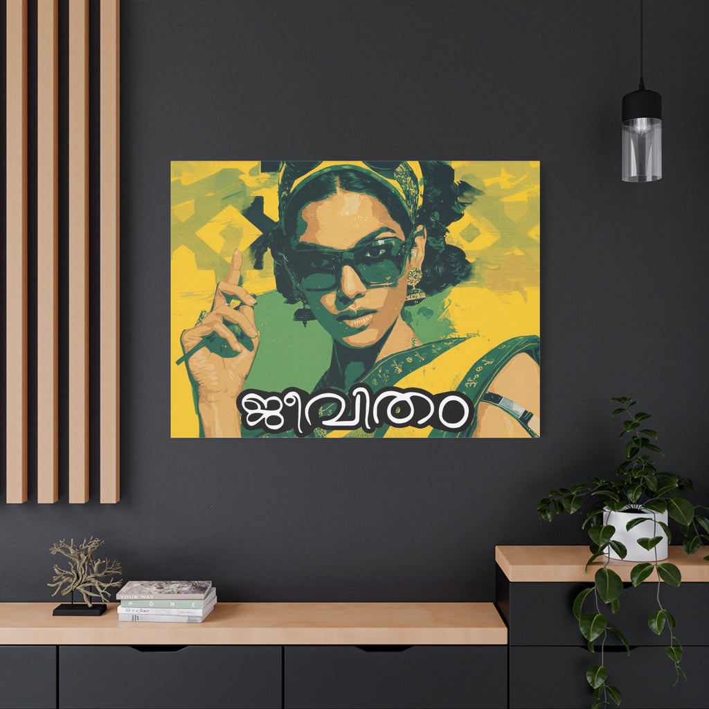 Jeevitham Canvas Print