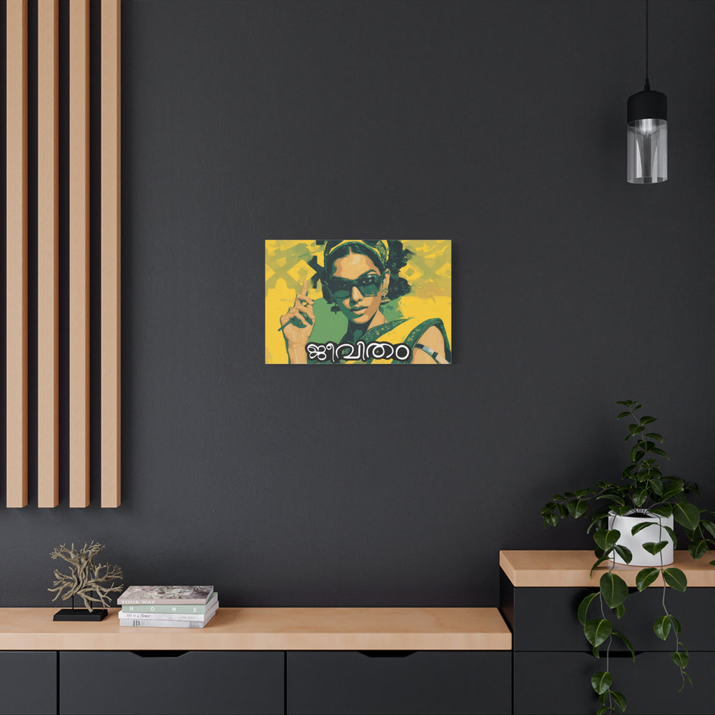 Jeevitham Canvas Print
