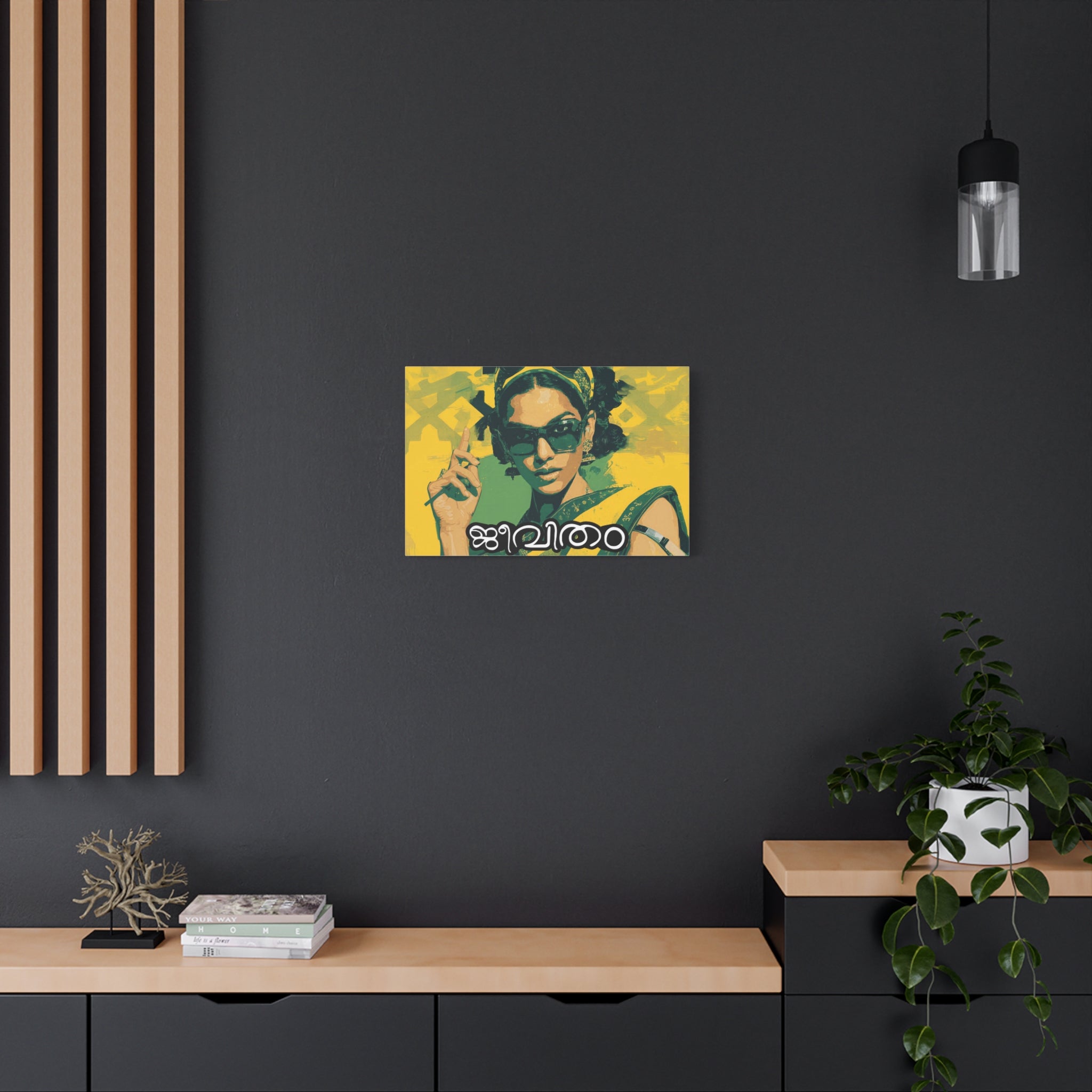 Jeevitham Canvas Print