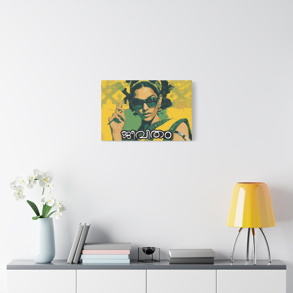 Jeevitham Canvas Print