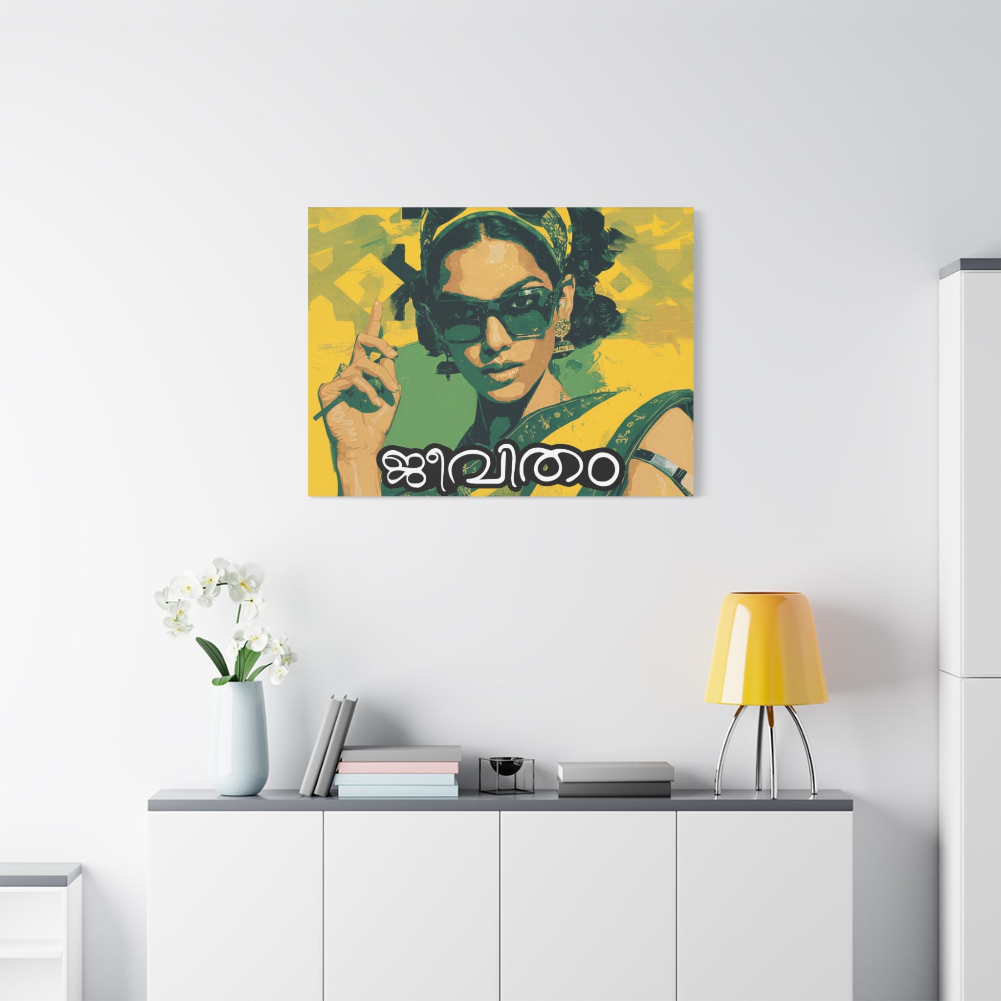 Jeevitham Canvas Print