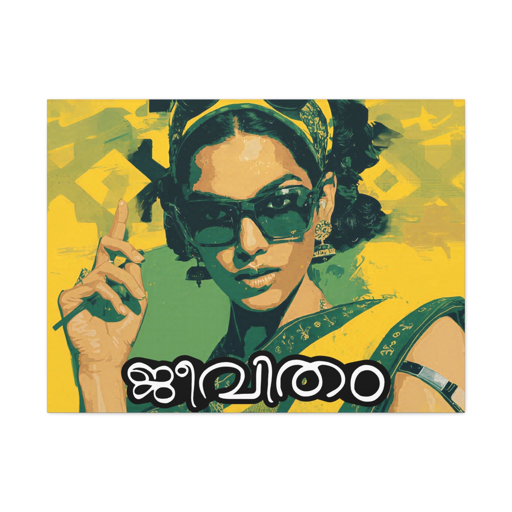 Jeevitham Canvas Print