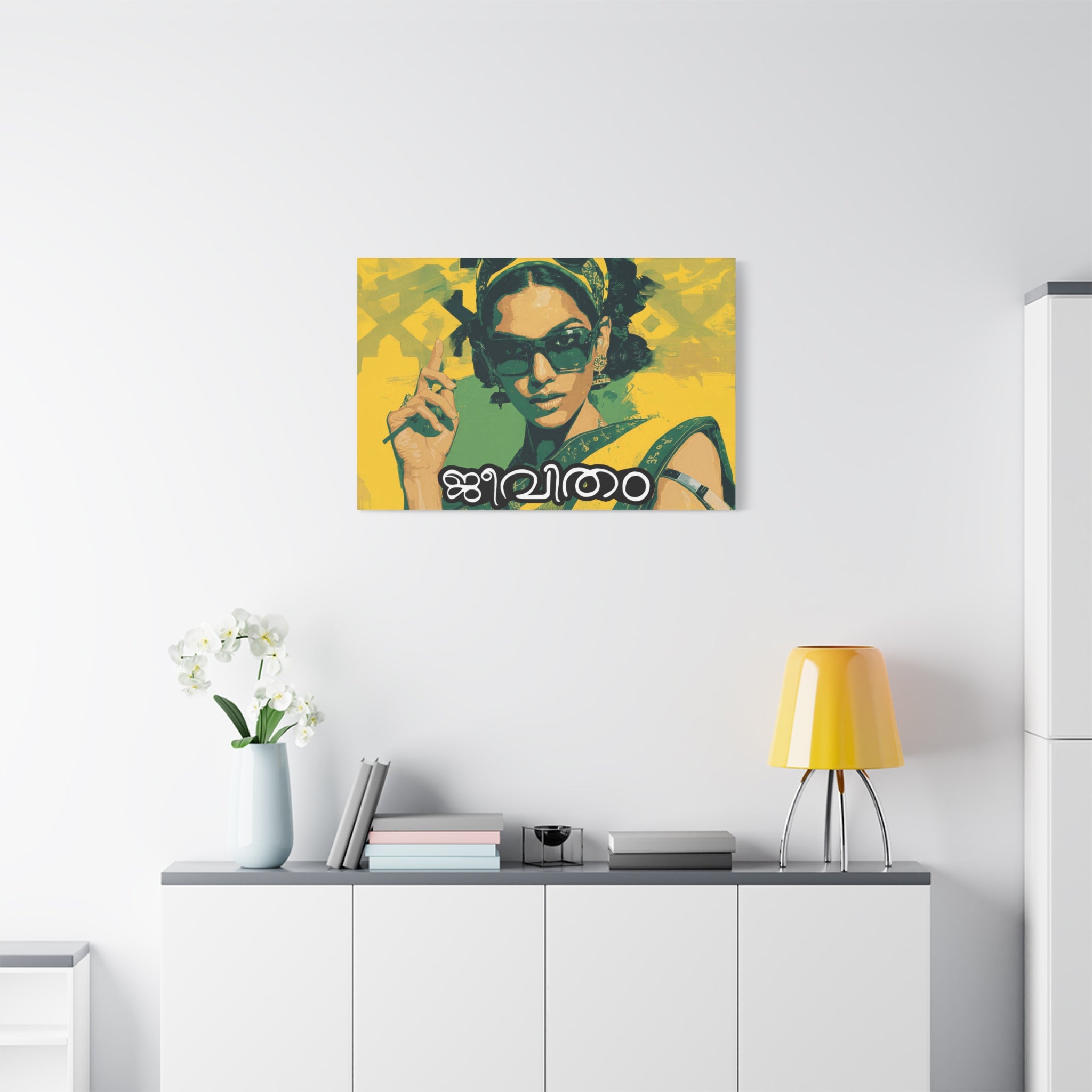 Jeevitham Canvas Print